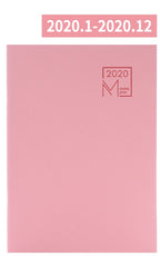 Monthly Planner Notebook