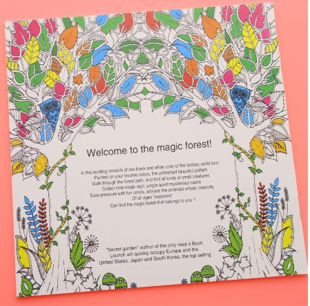 Magic Forest  Coloring Book