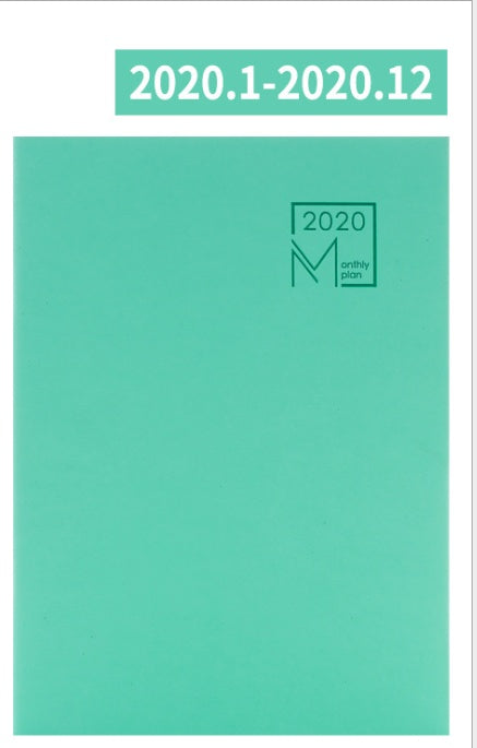 Monthly Planner Notebook