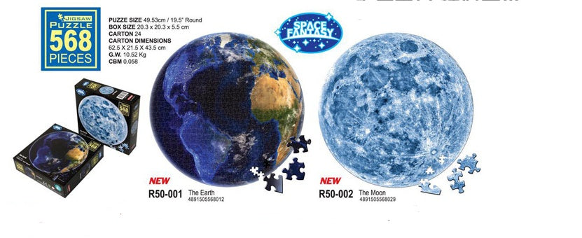 Earth Moon Luminous Puzzle