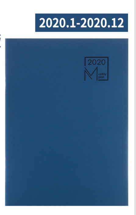 Monthly Planner Notebook
