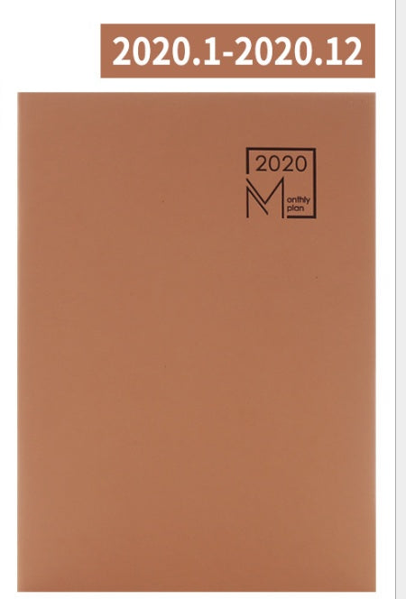 Monthly Planner Notebook