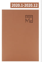Monthly Planner Notebook