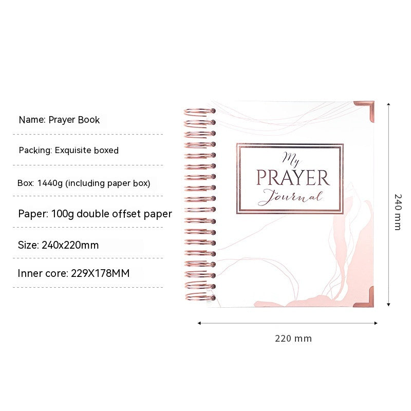 My Prayer Journal