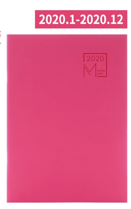 Monthly Planner Notebook