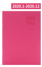 Monthly Planner Notebook