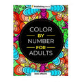 Calming Color by Number