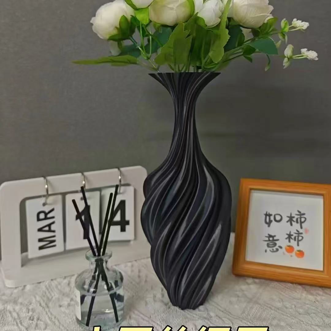 Artistic Abstract Twisted Vase - Retro Flower Design