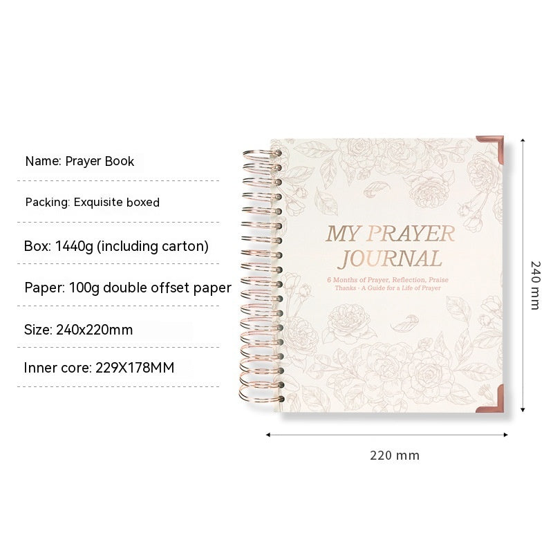 My Prayer Journal