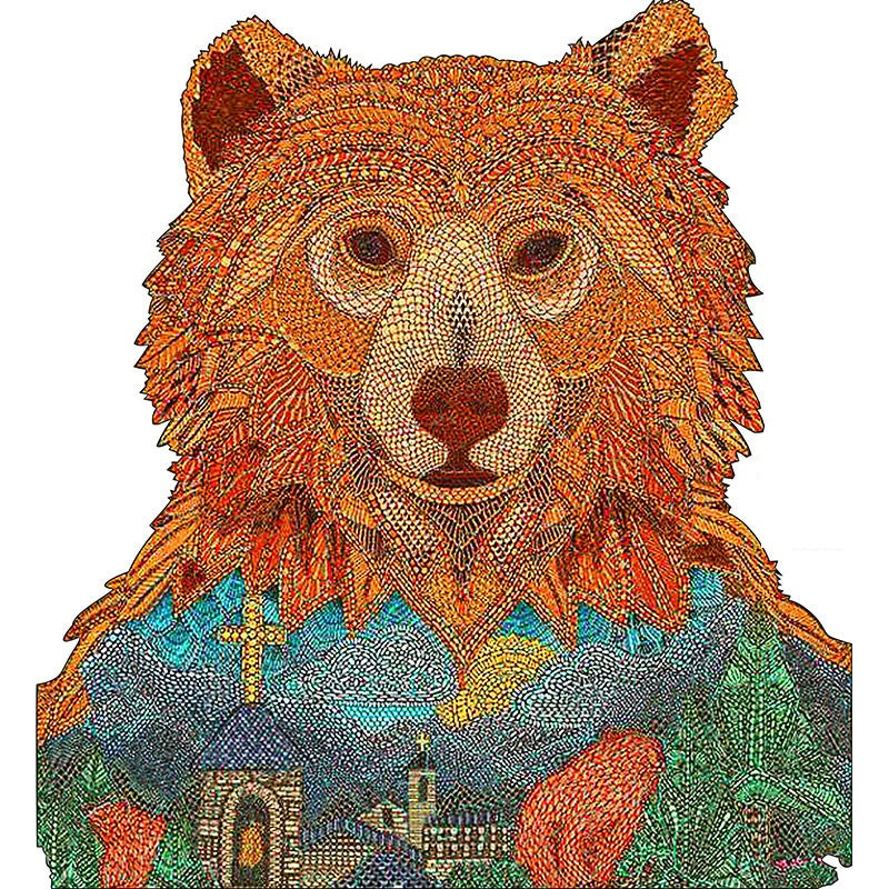 Animal Puzzles