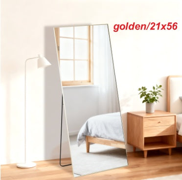 Rectangle Full Body Mirror